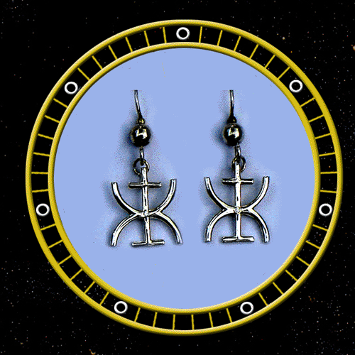 Be Still Symbol Sterling Silver Earrings - Click Image to Close